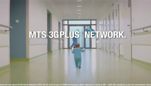 MTS Internet Baby campaign gives a good example of consistent online communication with offline messaging